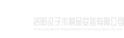 开云手机在线登录官网入口-开云（中国）