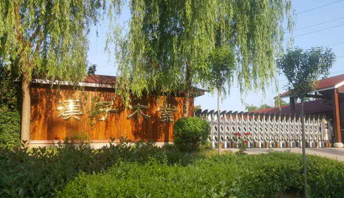 开云手机在线登录官网入口-开云（中国）