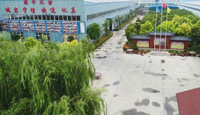开云手机在线登录官网入口-开云（中国）